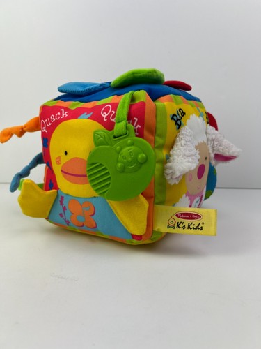 Melissa doug kids musical - kids,